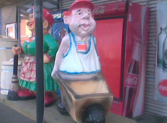 Геннадий Барсуков