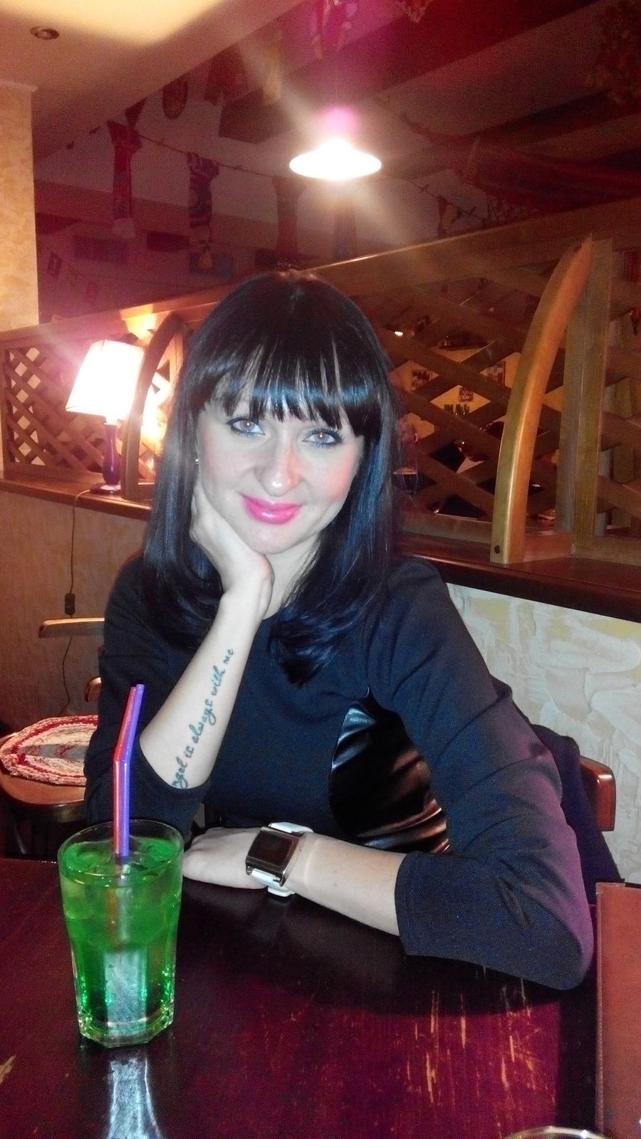 Яна Сергеевна