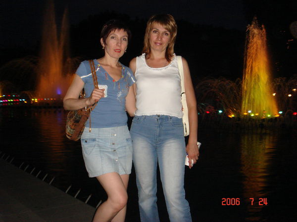 Елена Мастерова