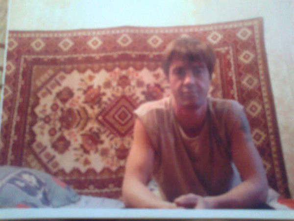 Валера Добреску