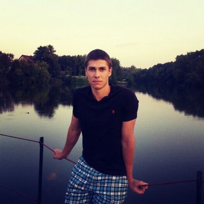 Костя Каруна