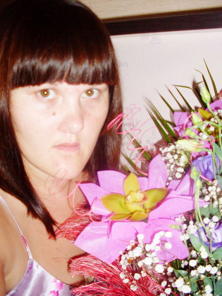 Екатерина Аляева