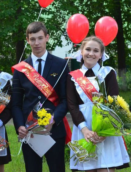 Саша Мекеко