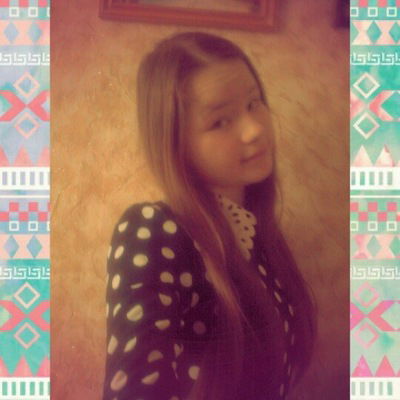 Ира Фёдрова