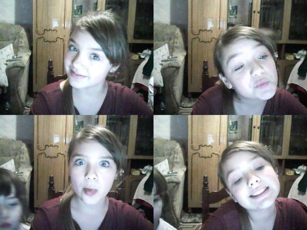 Илона Недавняя