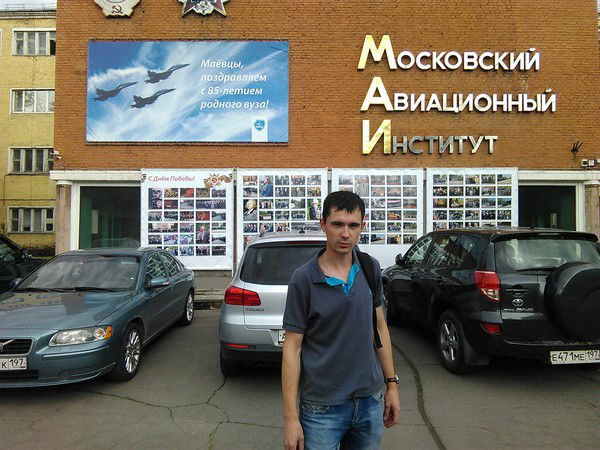 Максим Перелыгин