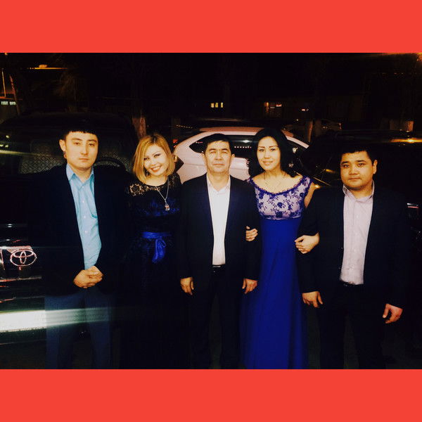 Отдел Снабжения