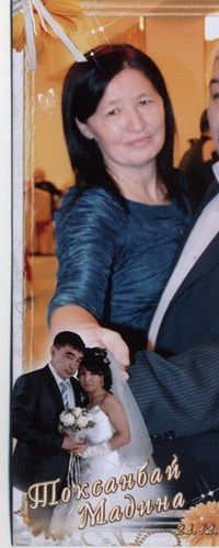 Айслу Кайдарова