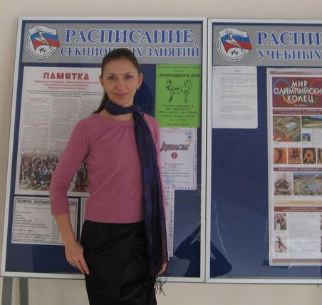 Margarita Mistryukova