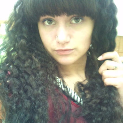 Диана Ганская