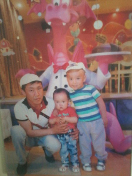 Айнур ---------