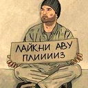 Иван Стрельников