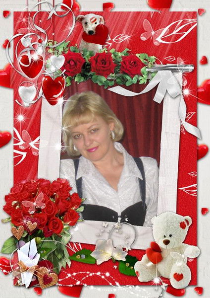 Татьяна Костюк