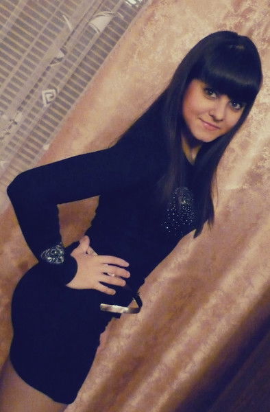 Иринка Смотраева