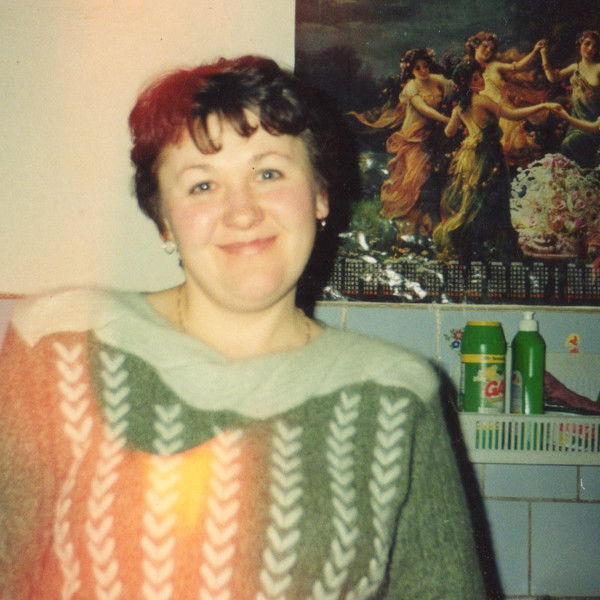 Валентина Катющенко