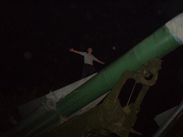 Александр Трифонов