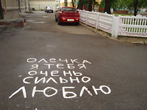 Ольга @лялечка Христофорова