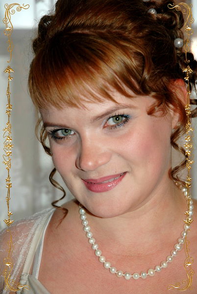 Наталья Ерофеева