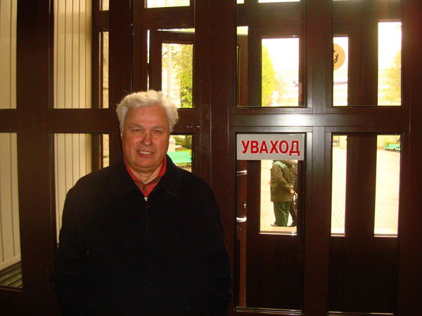 Александр Стеблянко