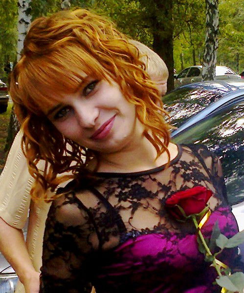 Юлия Федота