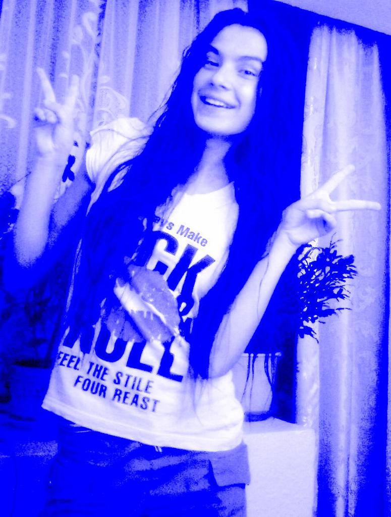 Рината Сафина