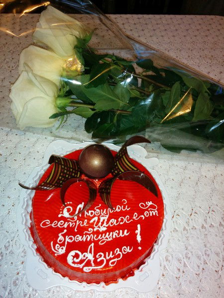 Ne Bespokoit* Ne Bespokoit*