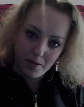 Ирина Акатова