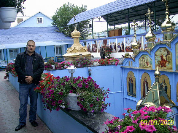 Вася Товтин