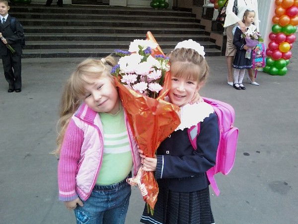 Алиса Захарова