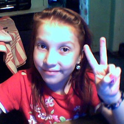 Ирина Полех