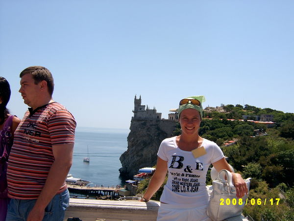 Елена Калинина