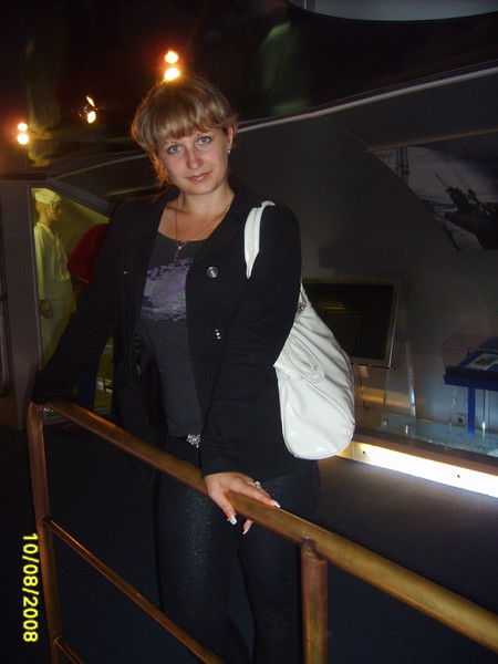 Надежда Поволяева