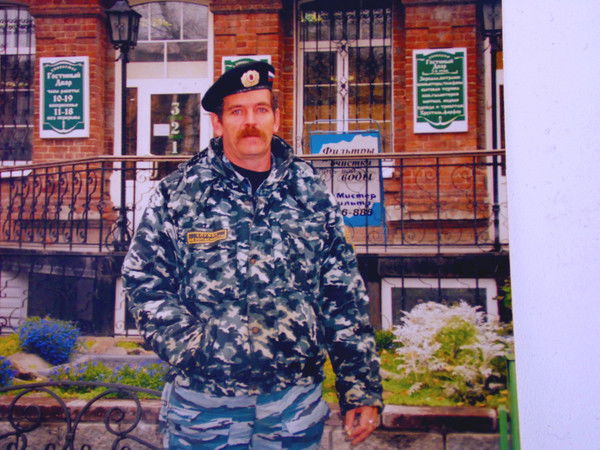 Сергей Кондратьев