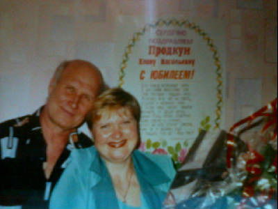 Анатолий Шкитин