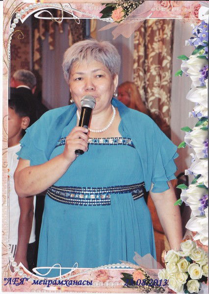 Гульнара Бекжанова