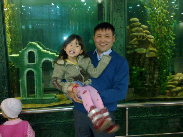 Макс Куаныш