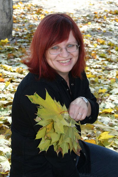 Наталья Амелина