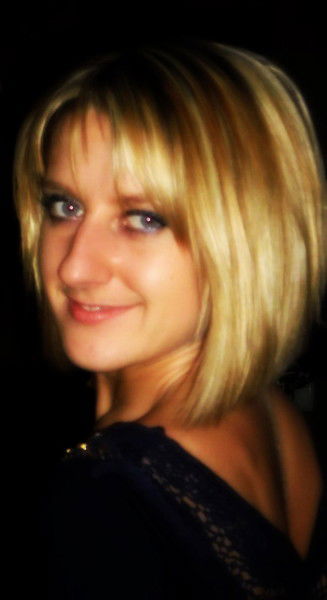 Наталья Бондарь