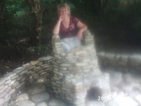 Алена Коноплева