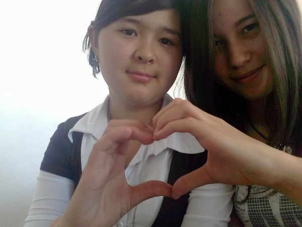 Нар___ ___Гиза