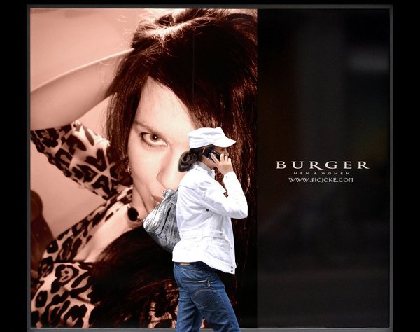 Мария Захаренко