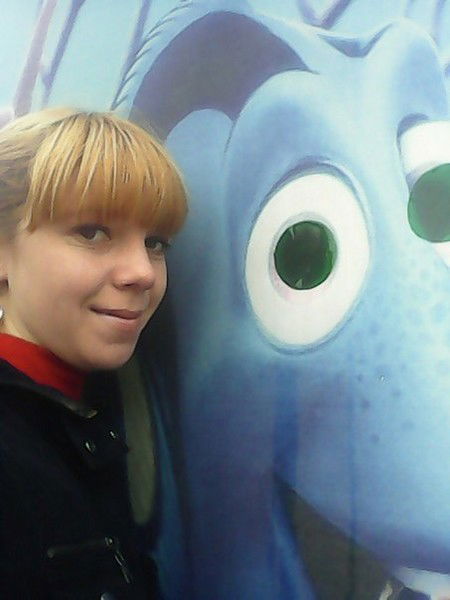 Наталья- Мартынюк