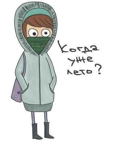 Имран Махаев