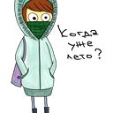 Имран Махаев
