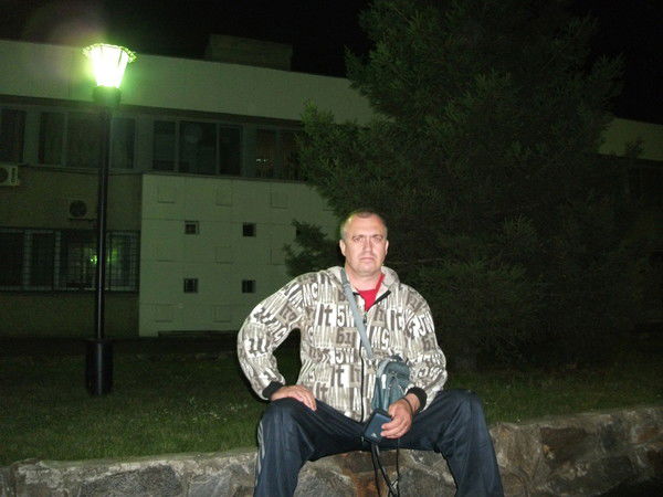 Александр Скок