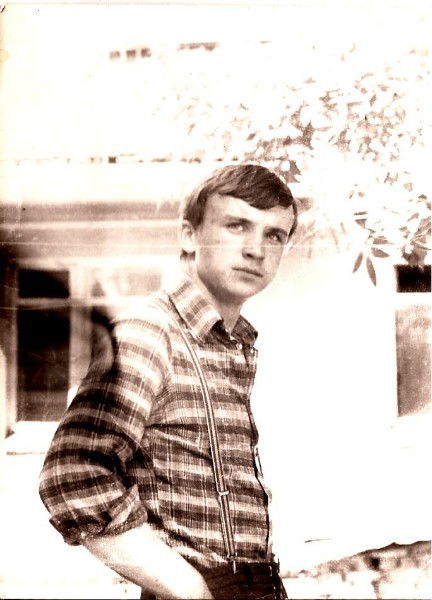 Юрий Хорошавин