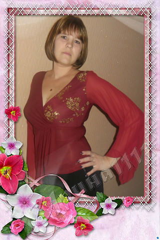 Юлия Елизарова