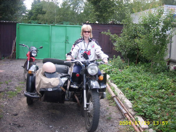 Ольга Орловская