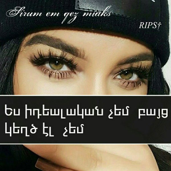 ♔Melodiya●▓ ♔ D-A♔