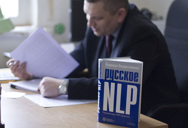 Александр Шаров